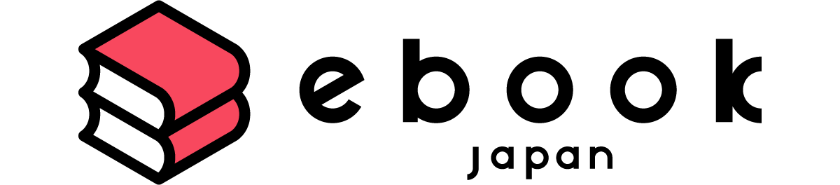 ebookjapan